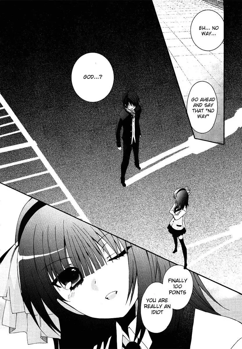 Angel Beats! Chapter 1 21